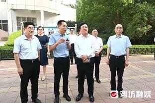 半岛官方体育app下载安卓版