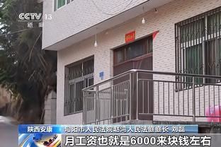 德容将迎来巴萨第200场比赛里程碑，前199场16球19助攻