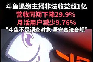 年龄只是数字！39岁C罗数据：帽子戏法+5次关键传球，评分最高9.4