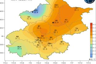 拜仁参团？琼阿梅尼：贝林厄姆没有说哈姆，我们在谈戴尔和于帕