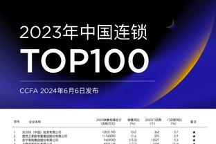 莫拉塔本赛季出战32场比赛已打进22球，马竞18球国家队4球