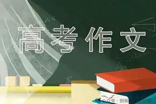 ?安德玛回复耐克：库里从不失手