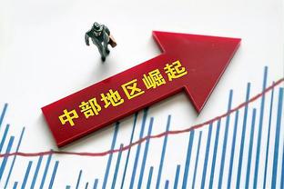 罗马诺：伯恩利正在努力签下埃斯特夫，球员合同2025年6月到期