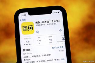 18新利app苹果版下载