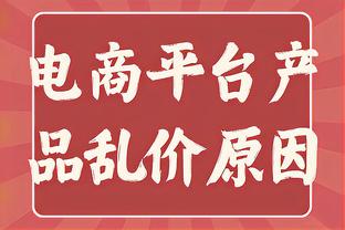 快讯！中国选手商竣程击败巴格尼斯，杀进印第安维尔斯大师赛正赛