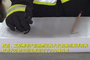 ?绿说体育之步行者：他们是常规赛球队 不是季后赛球队