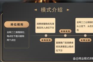 稳定输出！马克西20中8罚球12罚11中砍30分正负值+15