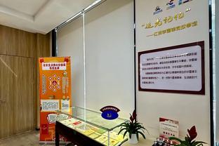 马扎里：满意欧冠小组出线且不丢球，那不勒斯会继续使用433阵型